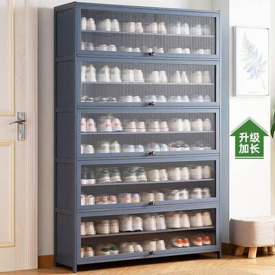 门口款鞋柜高立式入门户柜一体外走廊用窄71059家用极鞋架子多层