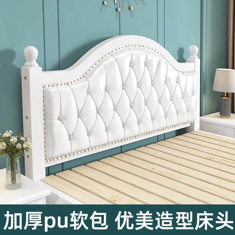 式5实床现代见详情简约1.8米双人1.单木人出租房1M成欧人家用主卧