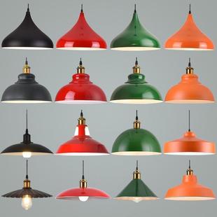 港复古怀旧式 创意饭店火锅店689烧烤店奶茶灯罩商厅 餐吊灯用个性