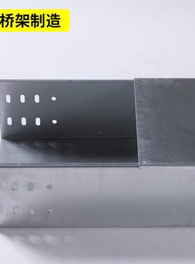 槽300150镀桥架锌不*锈钢镀锌线电缆槽式ASR金属桥架厂家直供