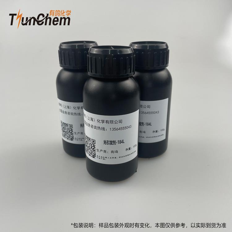 液态体184光引发剂14L常184L温液体状表8干快速固化光