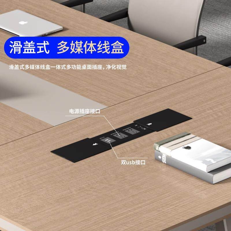 公家具会条议桌长桌现代简约大小型洽谈桌办谈判培长训方职员桌形