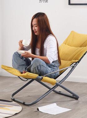 简易便携躺椅阳家用休闲折叠椅子午休懒人台70408椅公室睡午靠背