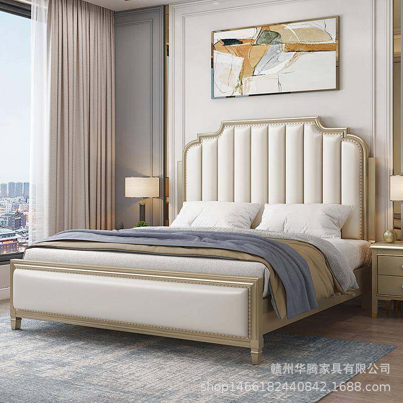 软轻奢美式实木1.8米约双人床主卧1.5m现代简欧床7302式靠储物公