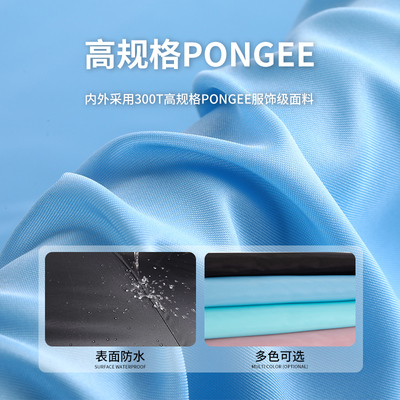 电动滑板车挡风被冬季加绒加厚两A件式小号可折叠小型电动车冬天