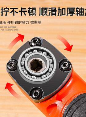 批新款头拐角器螺丝刀电钻狭窄空间96100度弯大扭电动拐万力向转