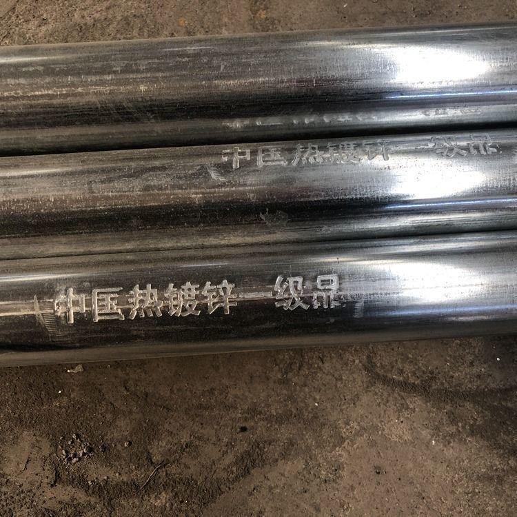 热镀锌钢管大棚卷膜杆立