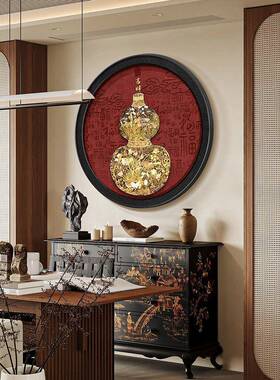 中古风葫芦圆新形玄HCZ关装饰画复古鲤花荷走廊挂画中式锦入户门