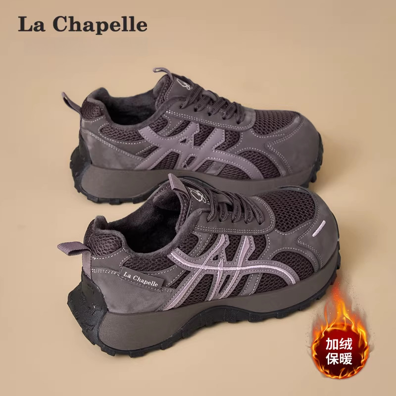 拉夏贝尔女鞋加绒运动鞋女2026冬季加厚保暖户外跑步登山老爹鞋子,女鞋,德训鞋,淘宝优惠券,粉丝福利购,淘宝优惠卷