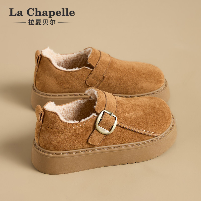 拉夏贝尔加绒全包勃肯鞋女冬季2025新款豆豆棉鞋子保暖毛毛雪地靴,女鞋,浅口单鞋,淘宝优惠券,粉丝福利购,淘宝优惠卷