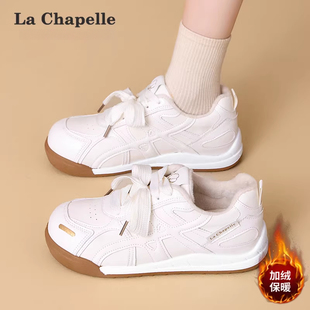 拉夏贝尔加绒德训鞋女2026冬季保暖二棉鞋百搭休闲小白鞋厚底板鞋