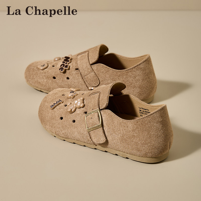 拉夏贝尔洞洞勃肯鞋女2026春季新款百搭休闲透气轻便平底全包单鞋,女鞋,勃肯鞋/软木鞋,淘宝优惠券,粉丝福利购,淘宝优惠卷