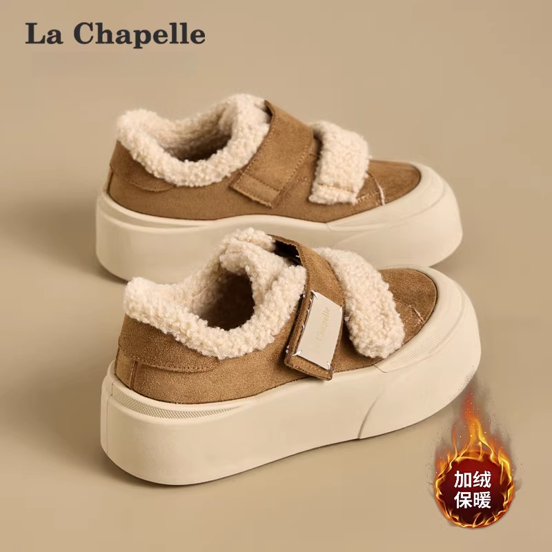 拉夏贝尔加绒板鞋女2026冬季新款厚底百搭保暖魔术贴毛毛二棉鞋子,女鞋,棉鞋,淘宝优惠券,粉丝福利购,淘宝优惠卷
