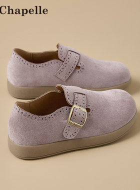 拉夏贝尔紫色勃肯鞋女2026春季新款一脚蹬丑萌单鞋全包博肯豆豆鞋