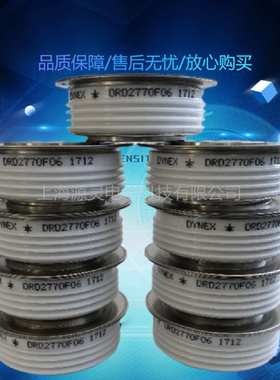 供应软起动功率备件DCR4740Y18 DCR1150N40 英国DYNEX可控硅模块