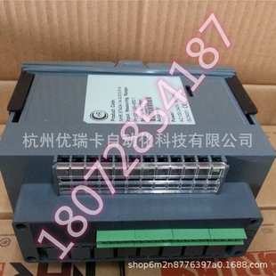 A四通道数显表四屏显示多通道输入 5740A 虹润NHR