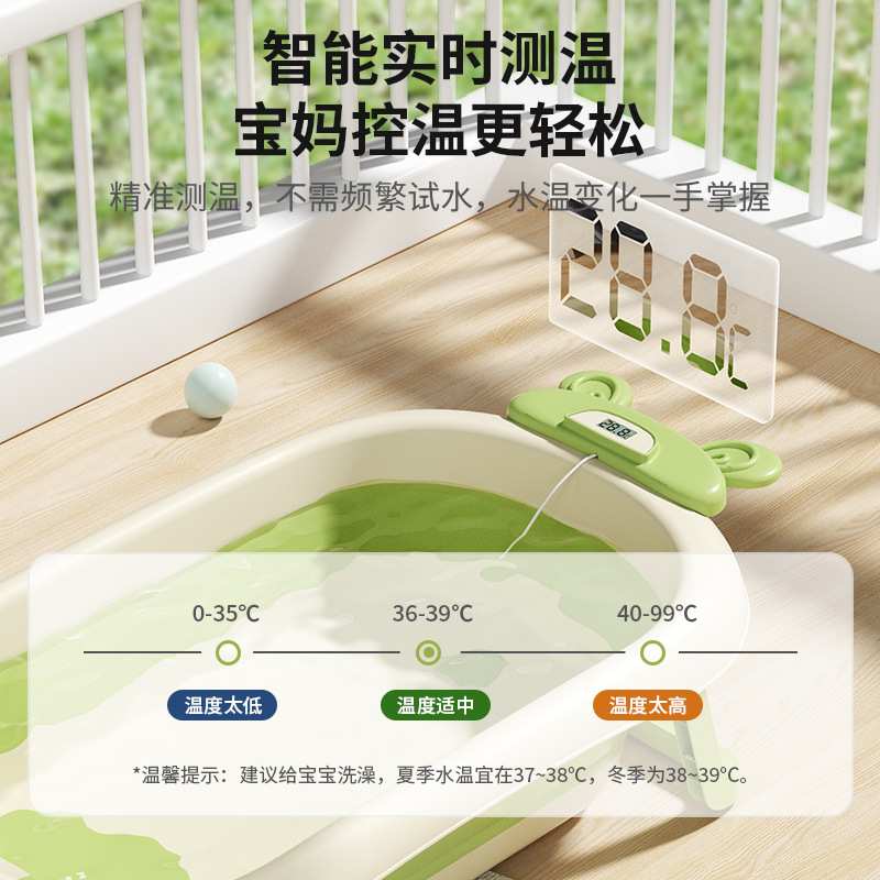 婴儿洗澡盆浴盆宝宝可折叠幼儿坐躺大号浴桶小孩家用新生儿童用品