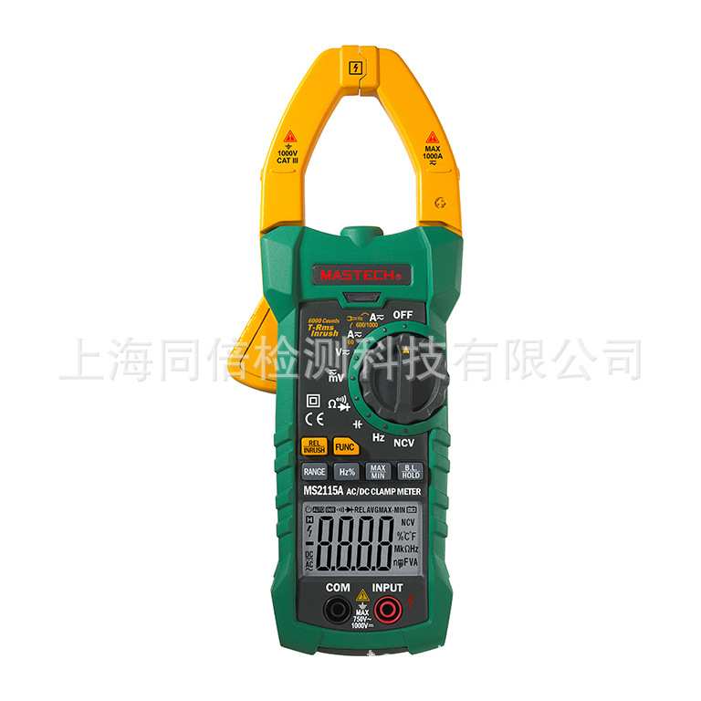 MS2115A真有效值交直流钳表 MASTECH华仪浪涌测量功能钳形表