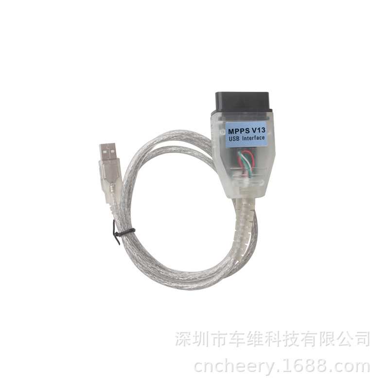 SMPS MPPS V13.02 Chip Tuning K+CAN Flasher Cable汽车动力升级