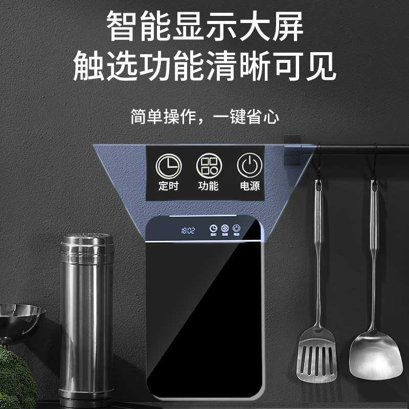 全自动小型筷子消毒机家庭用筷笼紫外线速热烘干壁挂式筷子篓收纳