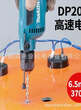 北京 牧田电钻DP2011