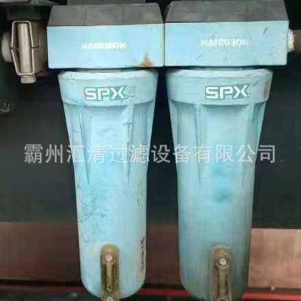 压缩机空气过滤器HF7-20-4-DPL总成过滤器滤芯HF3-20-4-DPL