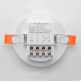 微波雷达感应TCZ9900K旋钮开关人体感应器宽压85 265V传感器