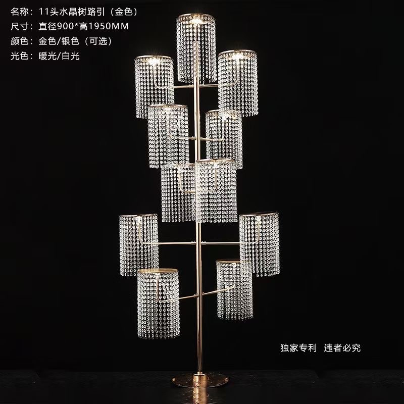 婚庆道具发光铁艺水晶珠帘路引婚礼堂酒店舞台T台橱窗美陈装饰