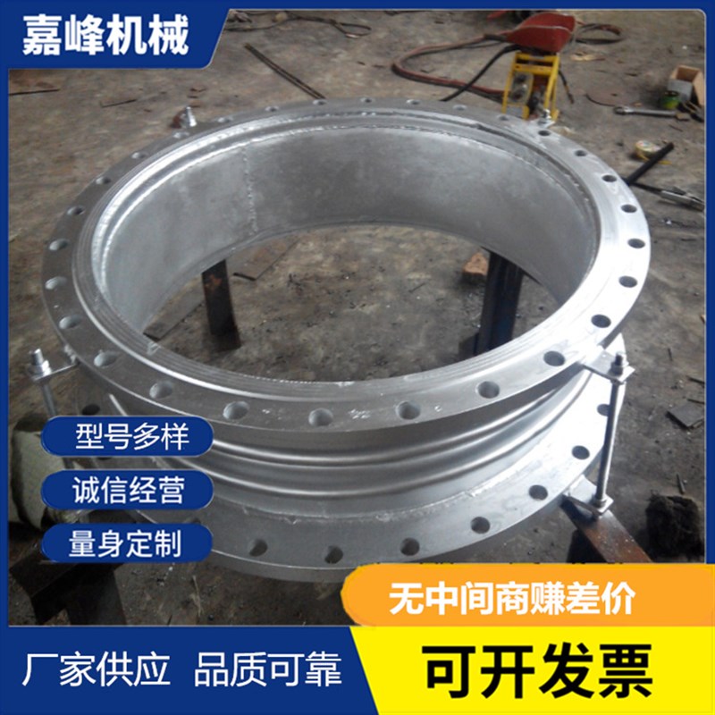 金属波纹补偿器 304不锈钢圆形矩形补偿器烟风管道膨胀节伸缩套