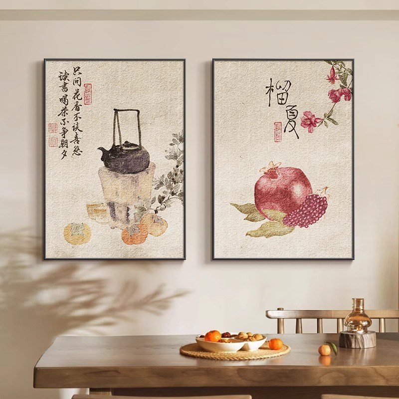 新中式餐厅装饰画日式原木风茶室餐桌厨房背景墙挂画客厅墙面壁画图片