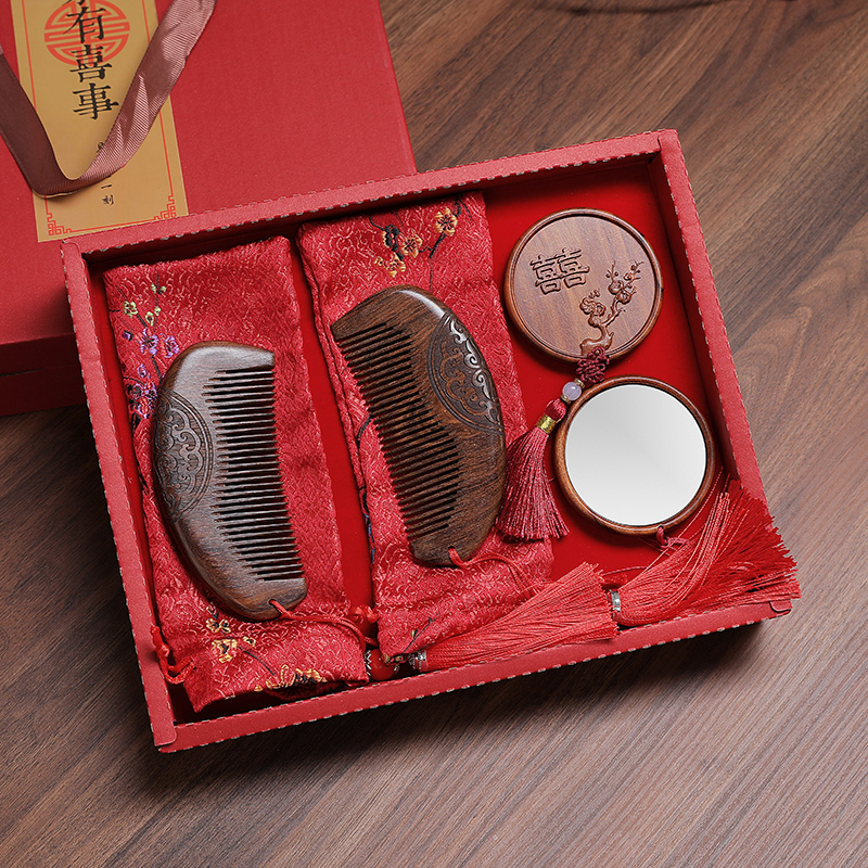 结婚礼物送新人朋友闺蜜订婚镜子对梳子套装送哥嫂新婚陪嫁物品