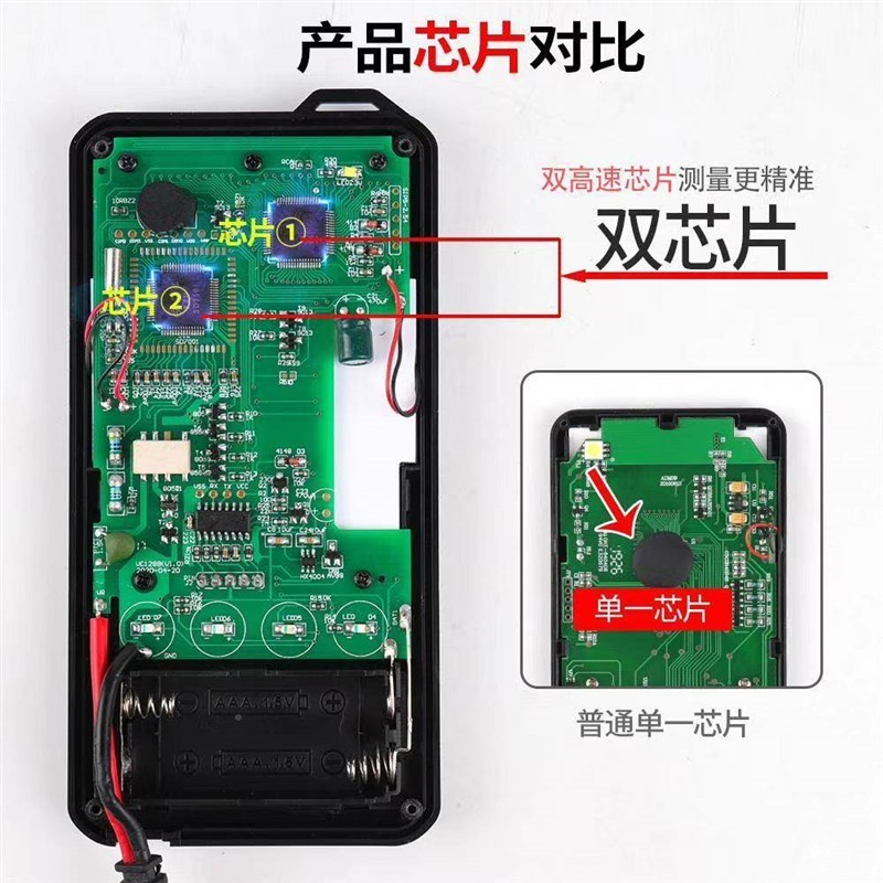触表屏数显8136/813万流8用能138 全自动数字万用表 测电电压阻容