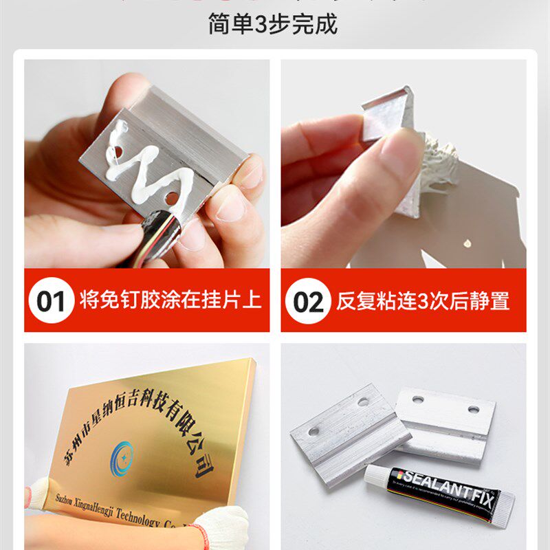 不锈钢广告牌公司门牌号牌匾牌子招牌制作厂牌铜牌定做定制标识牌