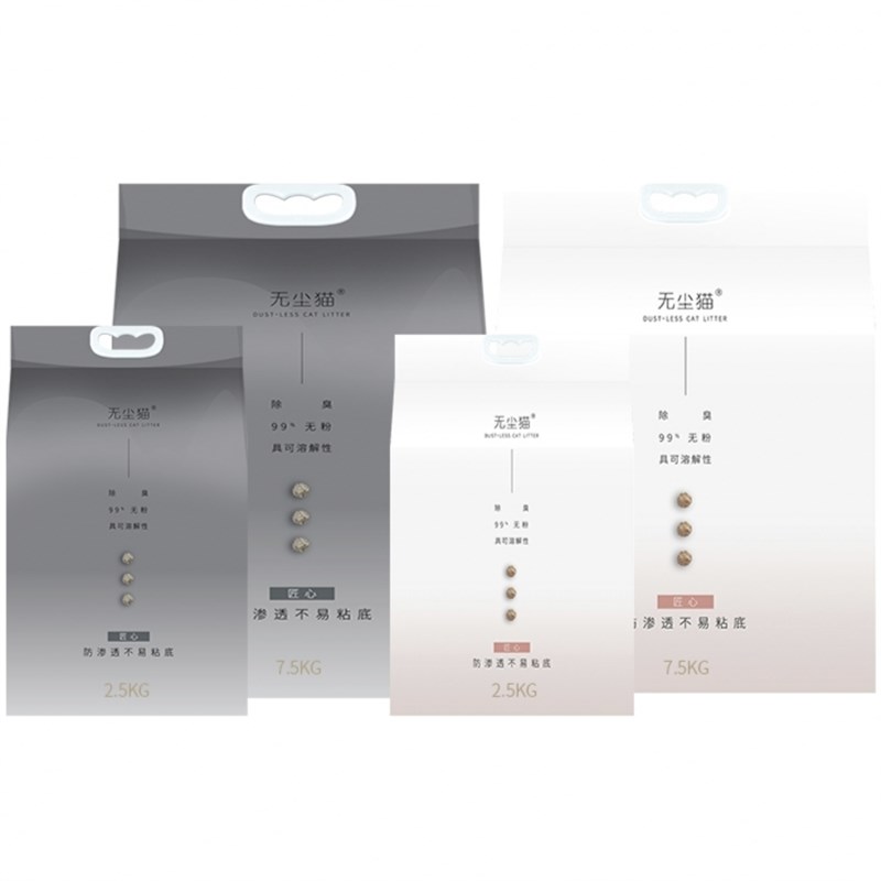 猫砂膨润土砂松木砂豆腐砂活性碳砂龙宇格罗熙原香无尘猫结团除臭
