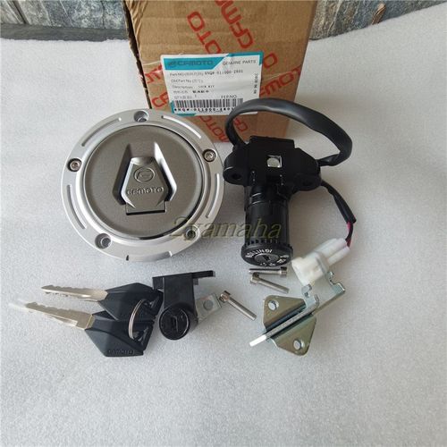 2020款国四春风400NK650NK套锁CF400-B锁具650-7C套锁全车锁