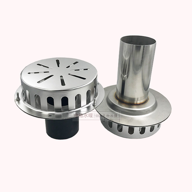 87型雨水斗 重力式雨水斗 全不锈钢虹吸雨水斗 87雨水斗 重力水斗