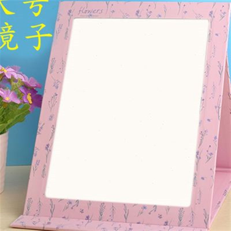 卡通高清镜子台式梳妆镜纸镜折叠随身超薄方形化妆镜