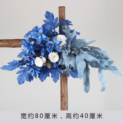 新款宝蓝色婚礼地排花角花挂花仿真婚庆绢花路引花球点花装饰道具