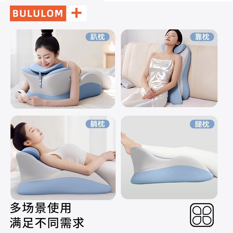 床上看书靠枕沙发靠垫卧室玩手机靠背多功能护颈护腰神器靠背垫子