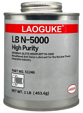 镍基抗咬合剂N-5000润滑剂51269工厂设备重载器械防卡剂螺栓螺柱