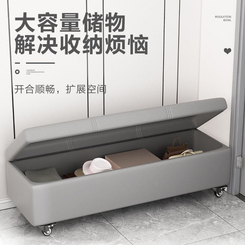 滑轮移动收纳凳储物凳换鞋凳衣物箱沙发坐人凳子小椅子箱穿换鞋椅