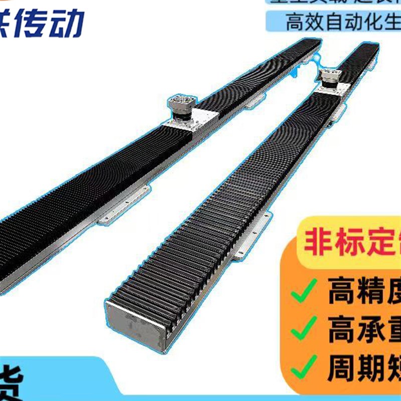 创联XZ轴十字桁架机械手长行程直线滑台上下直线导轨来回升降滑台