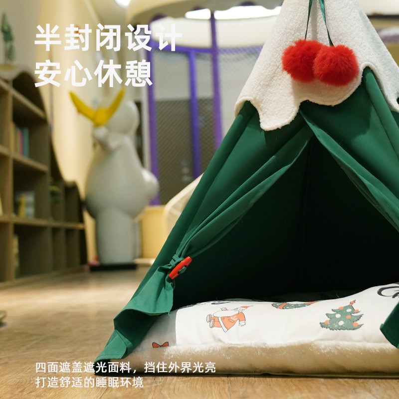 圣诞猫窝猫帐篷猫咪冬天保暖圣诞树山姆可拆洗diy蒙古包安全感狗