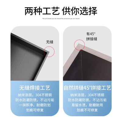 不锈钢壁龛柜卫生间浴室壁龛嵌入式隔板背景墙金属成品置物架定制