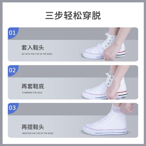 正雨防水防滑雨鞋套加厚耐磨男女款雨靴脚套儿童雨天出行外穿