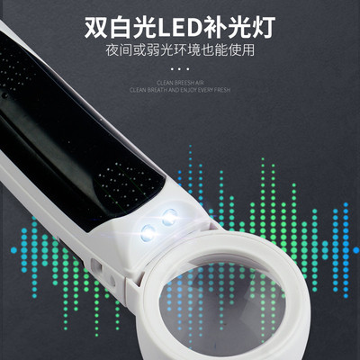 放大镜维修专用40倍高清带led灯电子电路板飞线焊接手机大镜面100