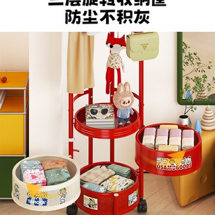 弗林斯卧室衣架落地2025新款转角衣帽架简易晾晒挂衣架家用置物架