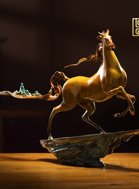 荣芙铜马艺术摆件开业乔迁送礼品办公室马到成功软装饰雕塑工艺品