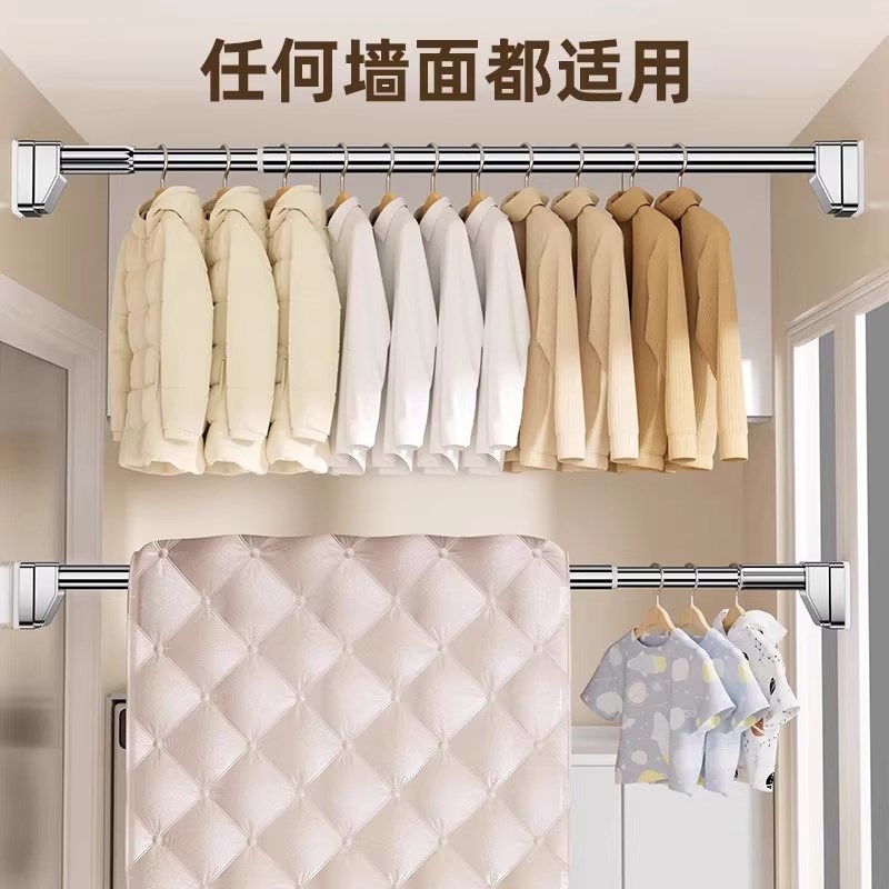 免打孔伸缩晾衣杆卧室阳台晾衣架窗帘杆衣柜挂衣撑杆卫生间浴帘杆