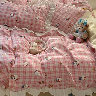 梨梦 粉格元气猫 少女心可爱卡通纯棉四件套全棉床单被套床上用品